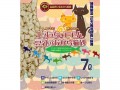 Leotti Momon 單通豆腐砂 7L x 6包/每箱