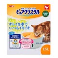  [GEX] 貓用循環式飲水機-橙色 | 1.5L